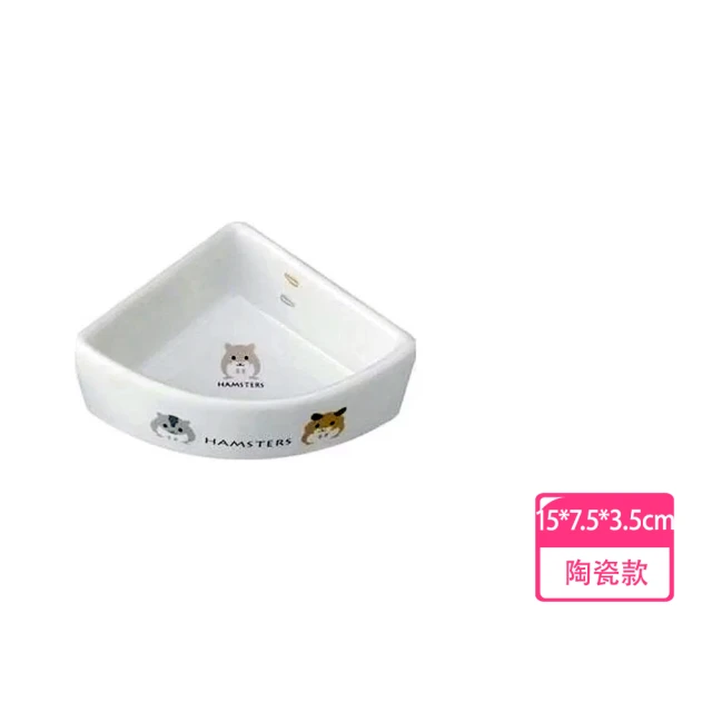 IPSKY 寵物智能加熱餵食器(寵物恆溫碗/保溫碗/餵食碗/