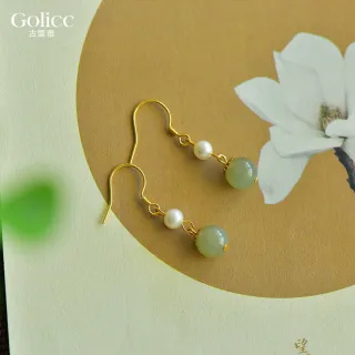 【Gulicc 古莉可】溫潤玉石氣質耳環(雙11 生日 飾品 耳釘 耳飾 耳墜 禮物)