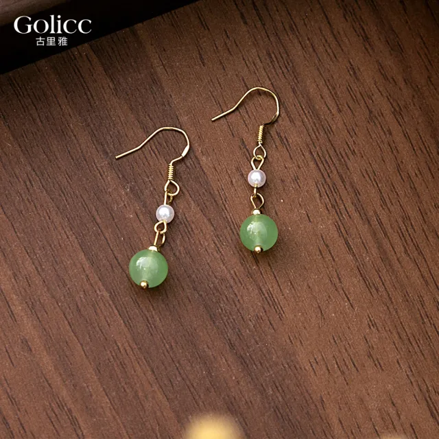 【Gulicc 古莉可】溫潤玉石氣質耳環(7夕情人節 生日 飾品 耳釘 耳飾 耳墜 禮物)