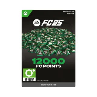 【Microsoft 微軟】EA SPORTS FC 25 - FC POINTS 12000[下載版](下載版購買後無法退換貨)