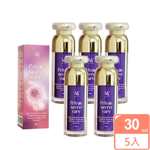 NU NU 16入-35ml粉嫩美苞私密處面膜 台灣製(私密