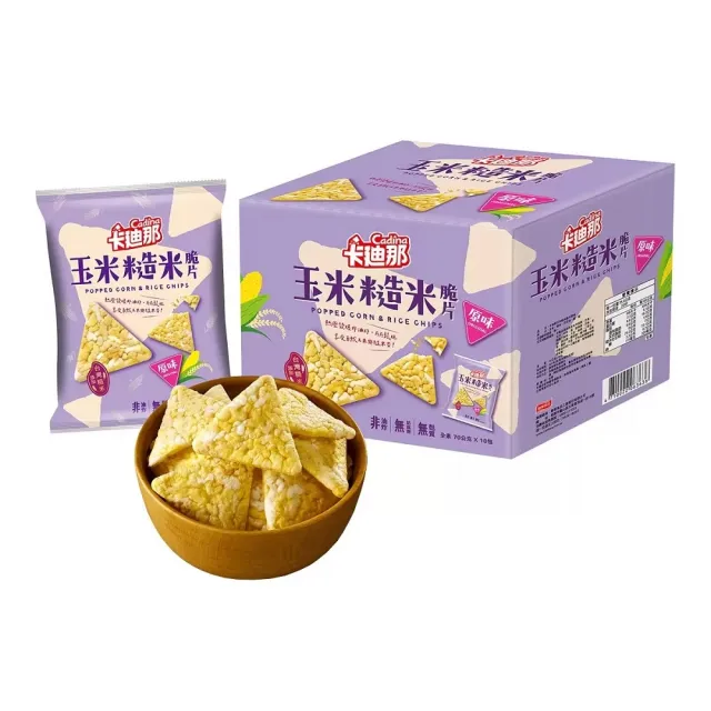 【美式賣場】卡迪那 玉米糙米脆片 原味(70g x 10包)