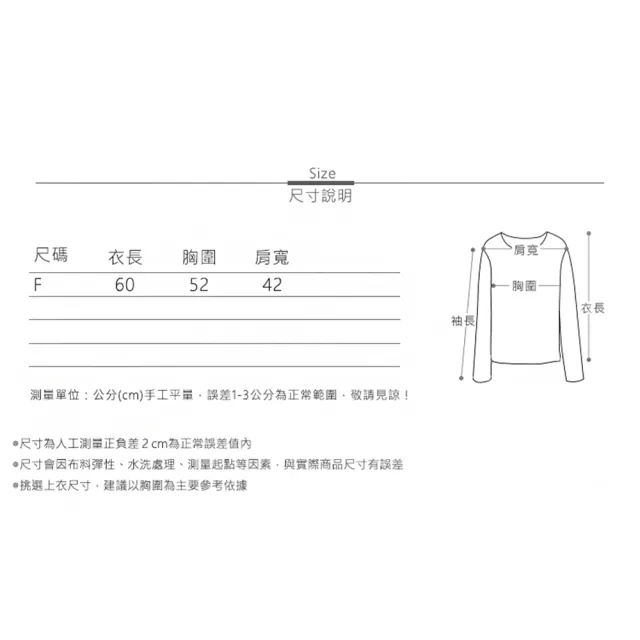 【MsMore】chinc時尚連帽羊毛混紡針織馬甲軟糯寬鬆背心短外套#124089(黑/灰/杏/咖)
