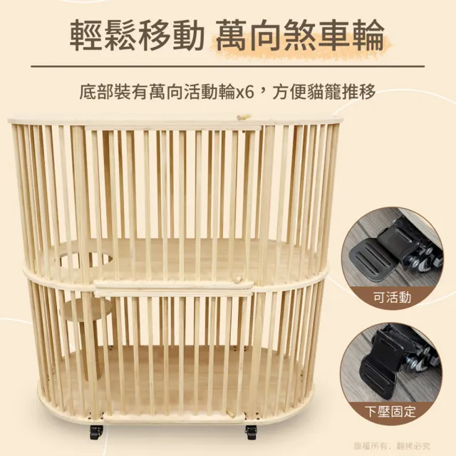 【貓本屋】實木柵欄 雙層雙門貓籠/貓別墅(室內專用)