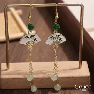 【Gulicc 古莉可】耳環 玉石流蘇扇 中式墜式(99購物節 生日 飾品 耳釘 耳飾 耳墜 禮物)