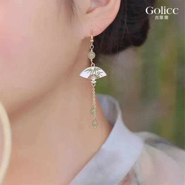 【Gulicc 古莉可】耳環 玉石流蘇扇 中式墜式(99購物節 生日 飾品 耳釘 耳飾 耳墜 禮物)