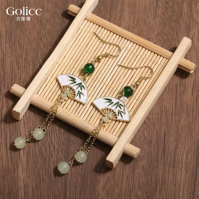 【Gulicc 古莉可】耳環 玉石流蘇扇 中式墜式(7夕情人節 生日 飾品 耳釘 耳飾 耳墜 禮物)