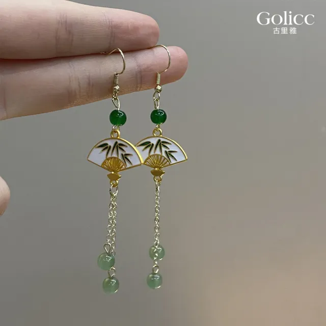 【Gulicc 古莉可】耳環 玉石流蘇扇 中式墜式(99購物節 生日 飾品 耳釘 耳飾 耳墜 禮物)