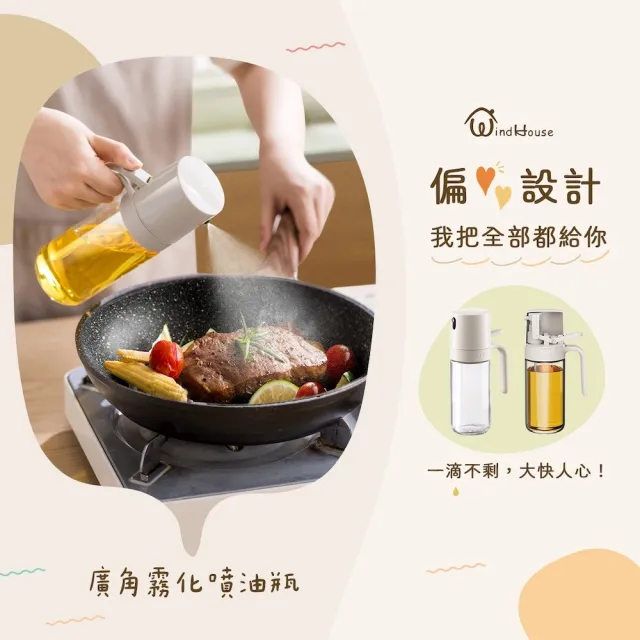 【2026】油壺推薦｜10款高評價人氣品牌排行榜 | BALIMAN情報局