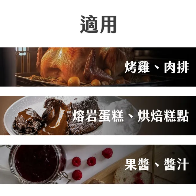 【PEDRINI】義大利 Gadget不鏽鋼肉品探針溫度計 / 料理測溫 牛排料理溫度計