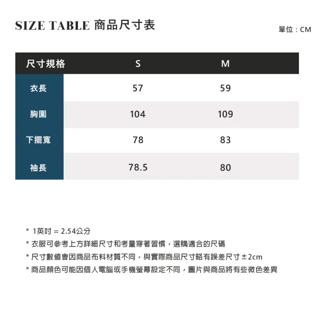 【ELLE ACTIVE】女款 針織連帽長袖上衣-湖水綠色(EA24A2W5403-42)
