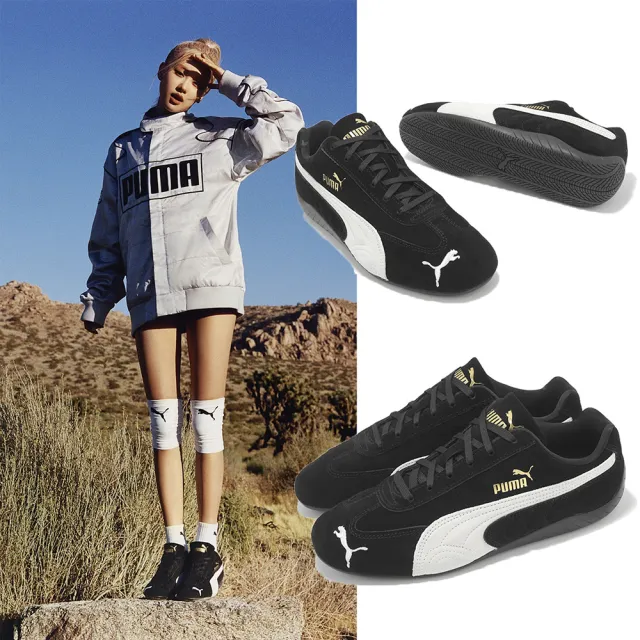 【PUMA】休閒鞋 Speedcat OG 男鞋 女鞋 黑 麂皮 復古 Rose著用款 賽車鞋 398846-01