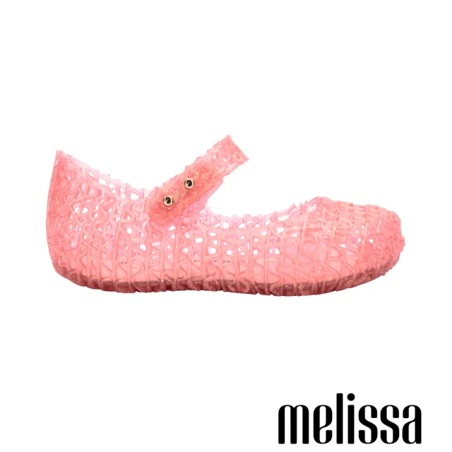 Melissa M字簍空瑪莉珍鞋-幼童(粉紅色)