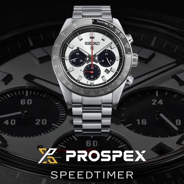 【SEIKO 精工】PROSPEX 太陽能三眼計時腕錶/41.4mm(SSC911P1/V192-0AH0N)