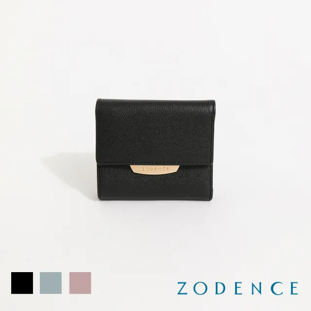 【ZODENCE 佐登司】NOVIA進口真皮三折迷你短夾(多色)