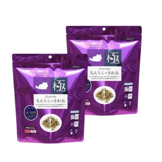 【HIPET】極系列-龍貓主食 300g/包；兩包組(龍貓飼料 金吉拉鼠 絲絨鼠)