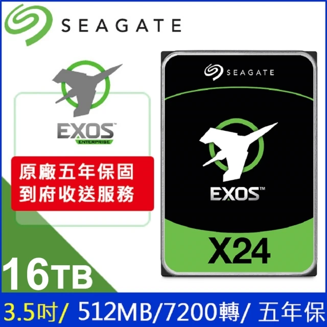 SEAGATE 希捷 EXOS SATA 16TB 3.5吋 企業級硬碟(ST16000NM002H)