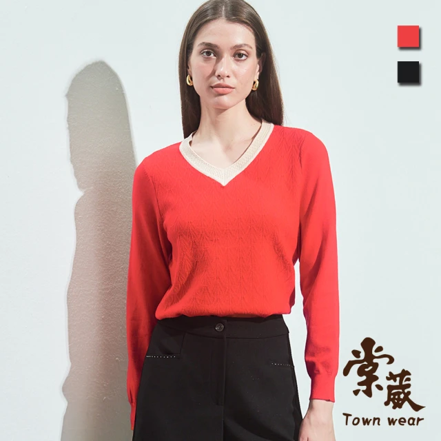 TOWN’WEAR 棠葳 素雅織紋針織上衣 2色(中大尺碼/女上衣/女上著/長袖/拼接/撞色/V領/休閒)