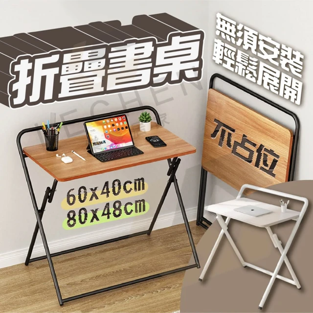 COUGAR 美洲獅 E-ODYSSEY 旗艦電動升降電競桌