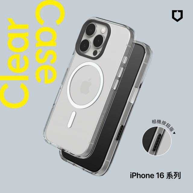 RHINOSHIELD 犀牛盾 iPhone 16系列 Clear MagSafe兼容磁吸透明手機殼(相機鍵按鈕版/原廠出貨)