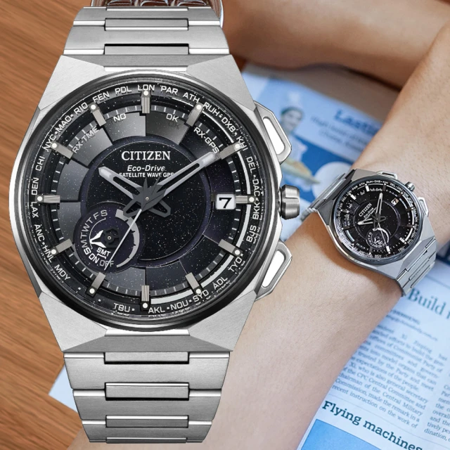 CITIZEN 星辰 GENTS系列 Satellite Wave X 限量 星際黑 GPS 光動能腕錶 雙12 優惠(CC3097-52E)