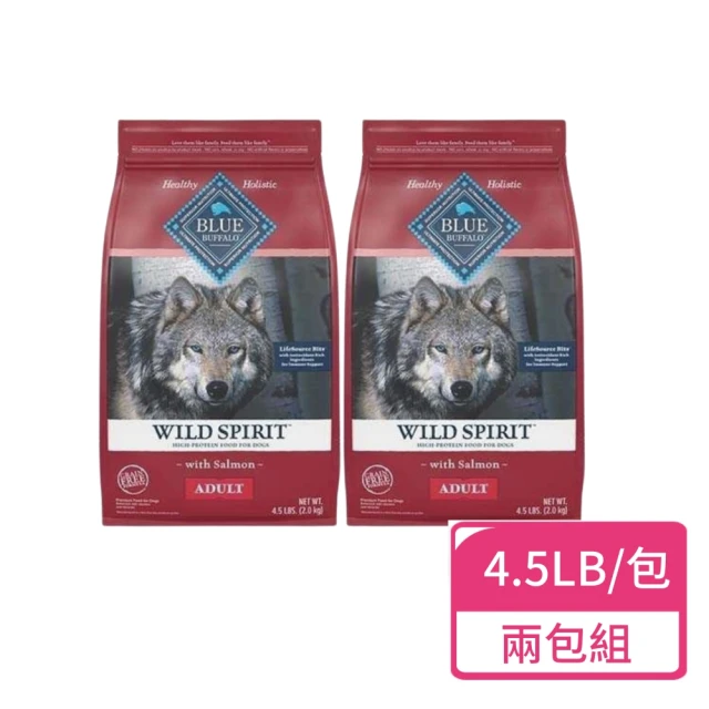 藍摯 原野精靈 成犬鮭魚無穀飼料 4.5磅；兩包組(狗飼料 無穀狗糧 寵物飼料)