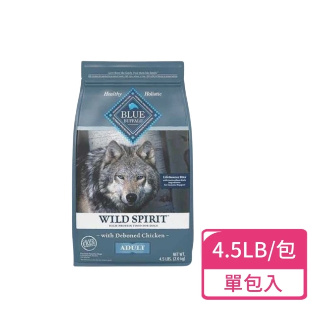 藍摯 原野精靈 成犬去骨雞肉無穀飼料 4.5磅(狗飼料 無穀狗糧 寵物飼料)