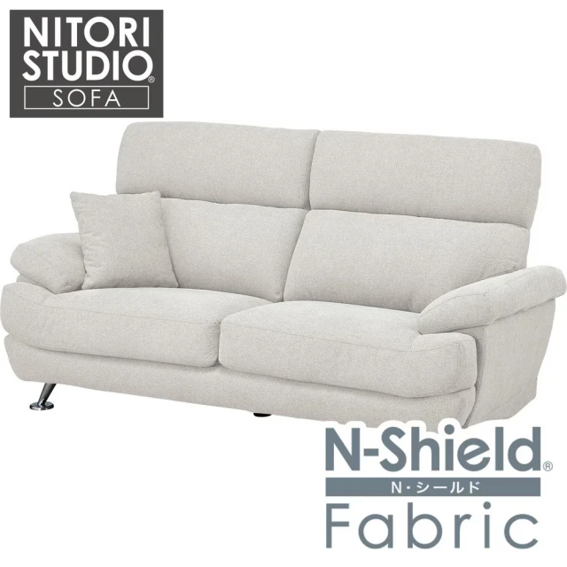 Good Sleep 好睡王家居 Taini泰尼 推薦