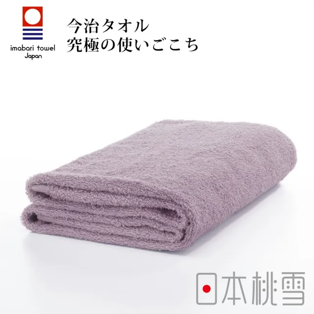 【日本桃雪】今治認證 日本製原裝進口飯店浴巾(鈴木太太公司貨)