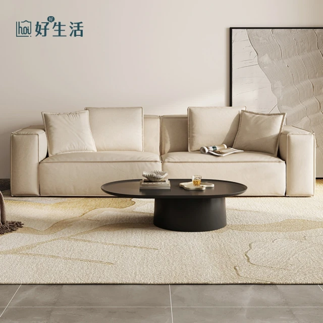 hoi! 好好生活 預購60天★林氏木業絨絨方塊貓抓布乳膠三