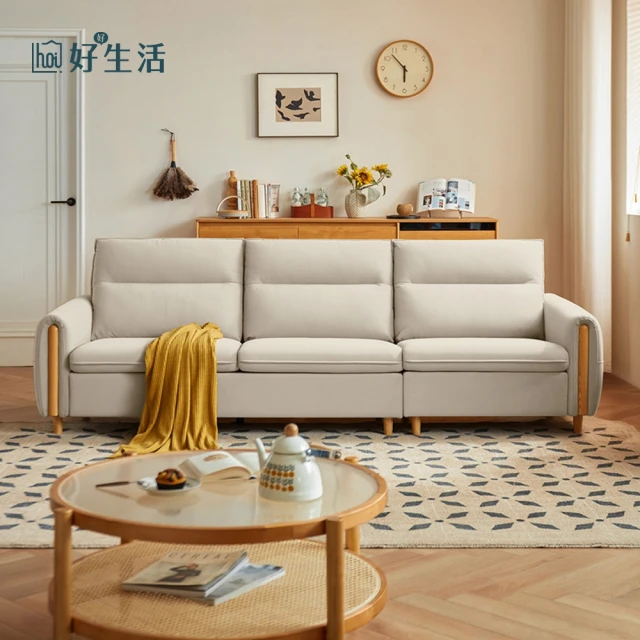 Good Sleep 好睡王家居 Taini泰尼 推薦