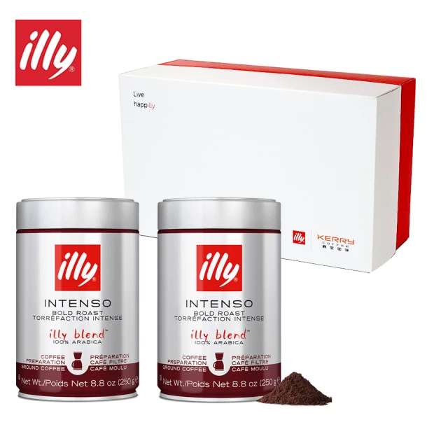 illy 意利尊榮咖啡禮盒(深焙咖啡粉250g二罐組)