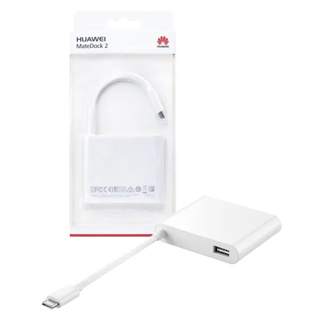 【HUAWEI 華為】原廠AD11 MateDock 2 多媒體HDMI轉接器 Type C - 白(盒裝)（其他規格）