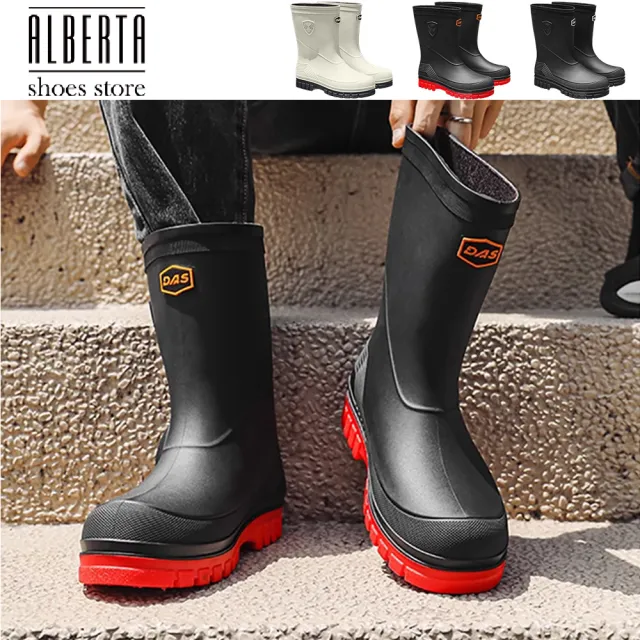 【Alberta】男鞋40-44 厚底雨鞋 中筒防滑防水雨天通勤釣魚廚房工作專用膠鞋男士時尚雨靴 3色