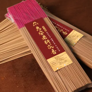 【鑫香堂】惠安老料沉香祈福靈驗組