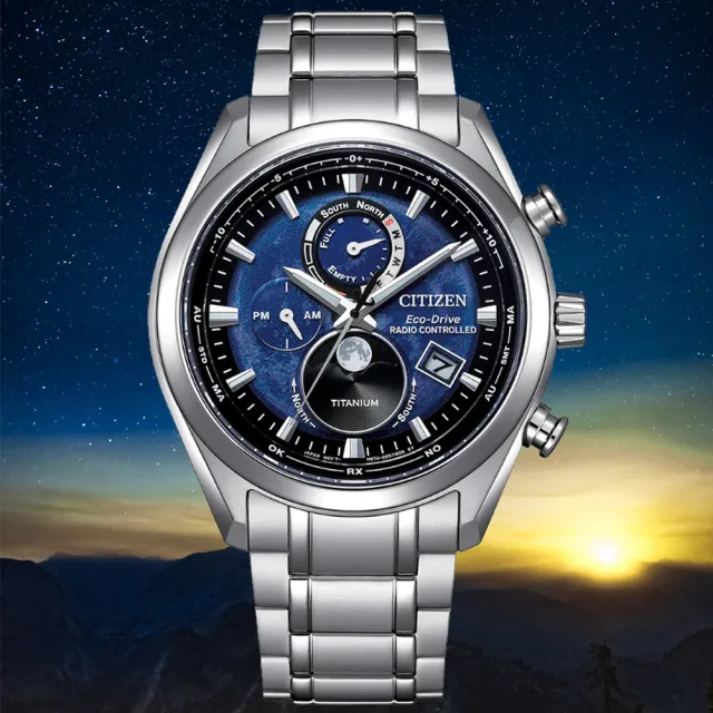 【CITIZEN 星辰】GENTS系列 電波月相 鈦金屬 光動能腕錶 錶 週年慶 雙11 (BY1010-81L)