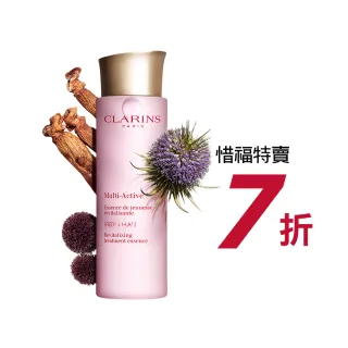 即期品【CLARINS 克蘭詩】漾采肌活美肌精華水200ML(少女熬夜水 效期至2025.09)