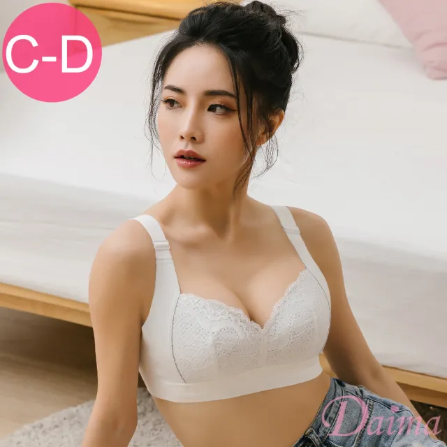 【Daima 黛瑪】現貨出清 無鋼圈 無痕C-D 輕盈3D立體舒適內衣(白色)