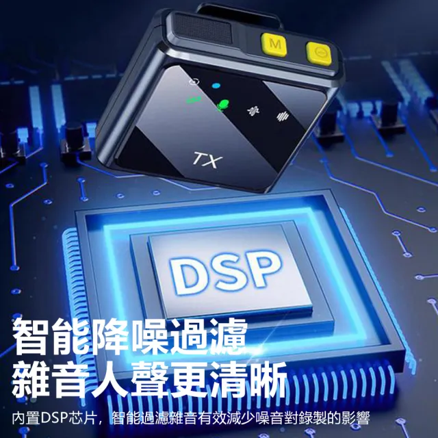 【Nil】F11 三合一無線收音麥克風 智能降噪混響手機直播麥 領夾麥接收器