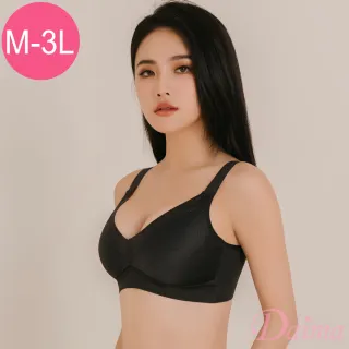 【Daima 黛瑪】無鋼圈M-XXXL極致輕盈石墨烯能量透氣舒氣內衣(黑色)