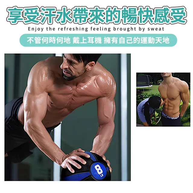 【ENDER SPORT】1KG 藥球 專業健身藥球 健身球 重量球 平衡球(藥球 專業健身藥球 健身球 重量球 平衡球)