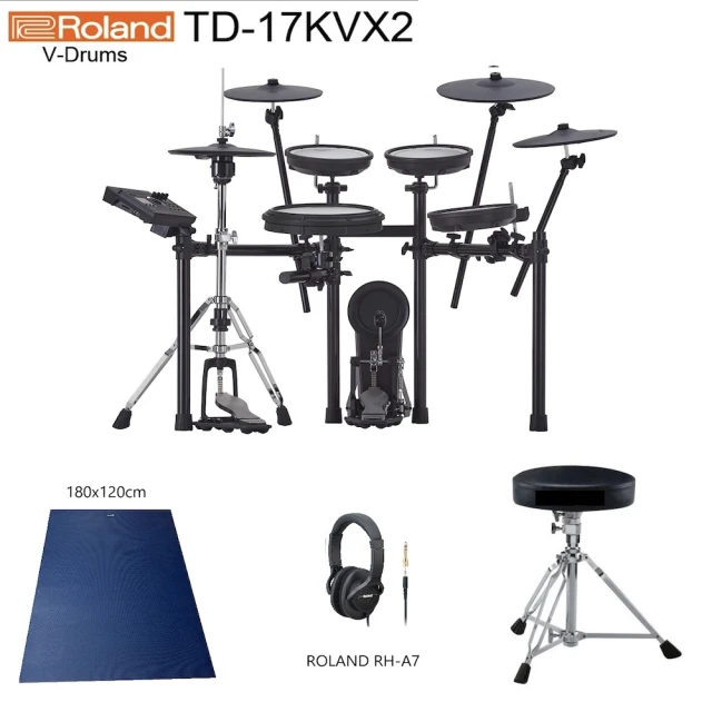 ROLAND 樂蘭 TD17KVX2 電子鼓(加 Roland RH-A7耳機+鼓毯+鼓椅)