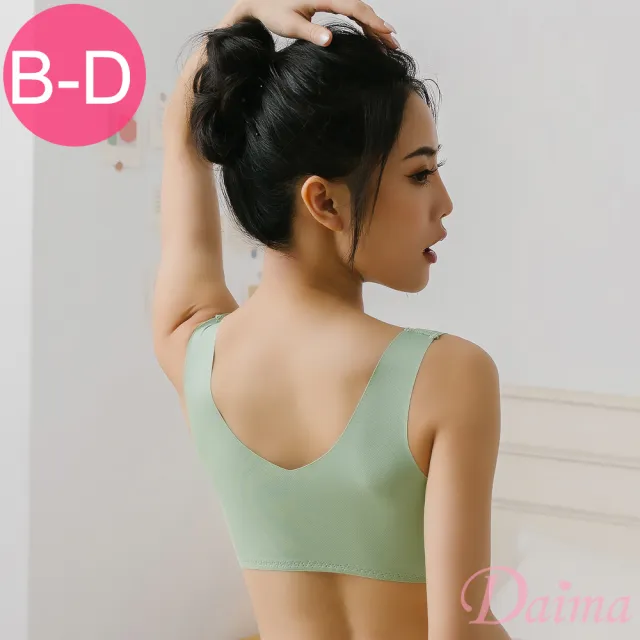 【Daima 黛瑪】無鋼圈 前扣式B~D石墨烯記憶杯舒適內衣/集中提托(綠色)