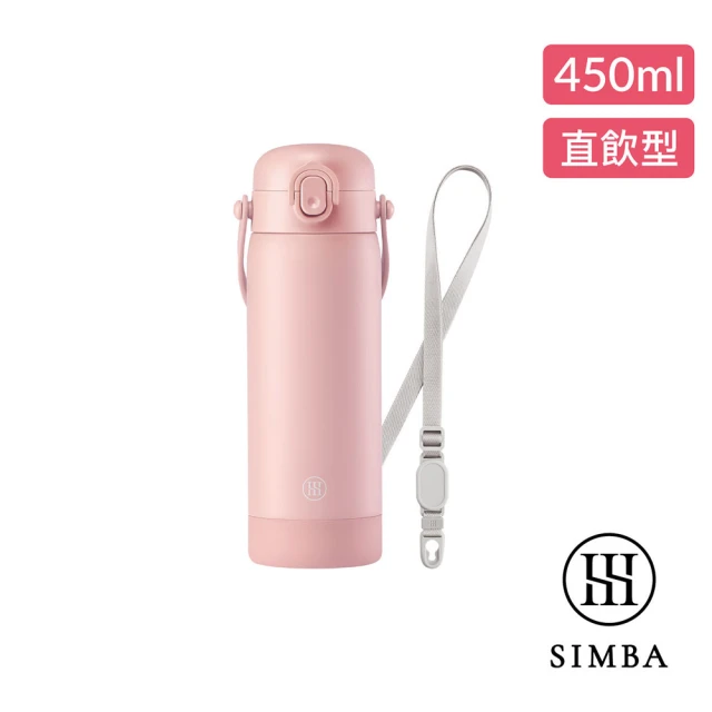 Simba 小獅王辛巴官方直營 TEENYLITE不鏽鋼保溫瓶經典組(新品上市/450ml直飲型/背帶)