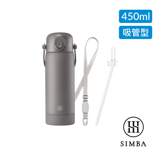 Simba 小獅王辛巴官方直營 TEENYLITE不鏽鋼保溫瓶經典組(新品上市/450ml吸管型/背帶)