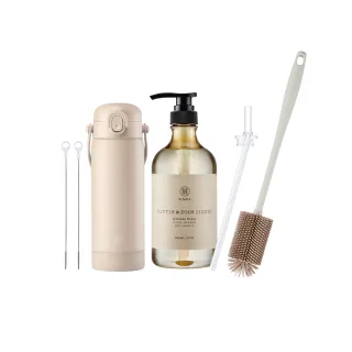 【Simba 小獅王辛巴官方直營】TEENYLITE不鏽鋼保溫瓶潔淨組(450ml吸管型/新品上市/兒童水杯)