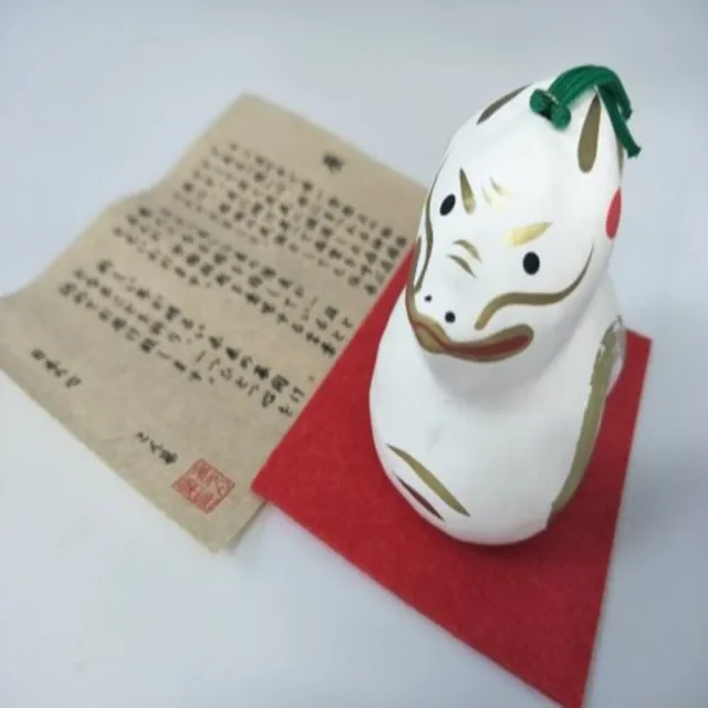 【江戶御緣物語】招福干支 開運干支 生肖龍 緣起物 土鈴 迷你親子龍(R-70 R-71)