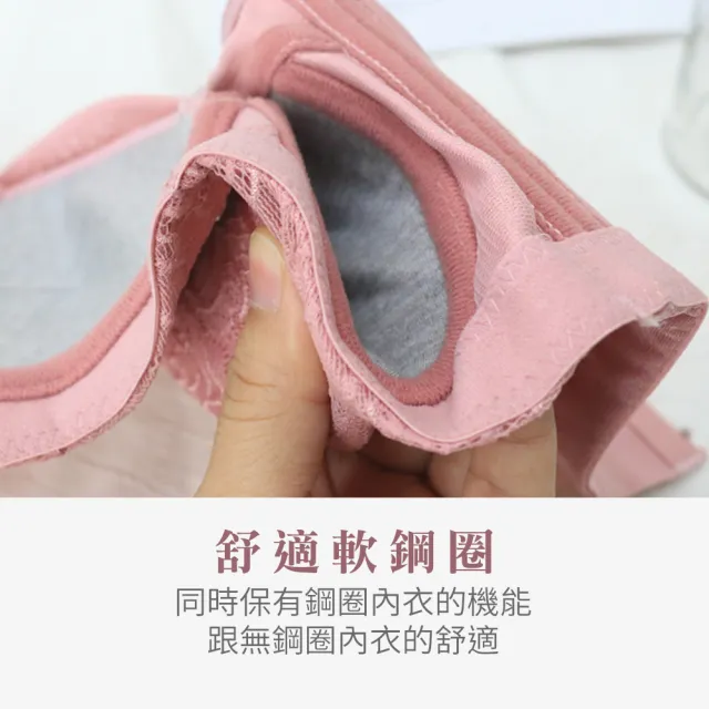 【Daima 黛瑪】現貨出清 全罩軟鋼圈B-E舒適集中包覆全蕾絲內衣(深紫色)
