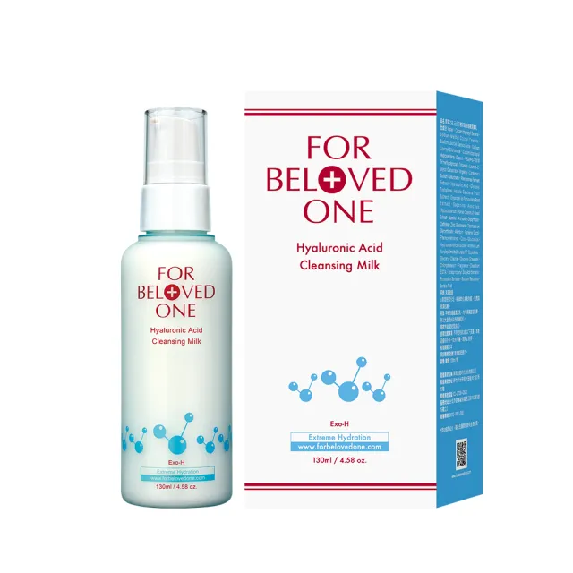 【For Beloved One 寵愛之名】三分子玻尿酸胺基酸潔膚乳130ml(大小分子玻尿酸/洗面乳/溫和清潔/保濕)