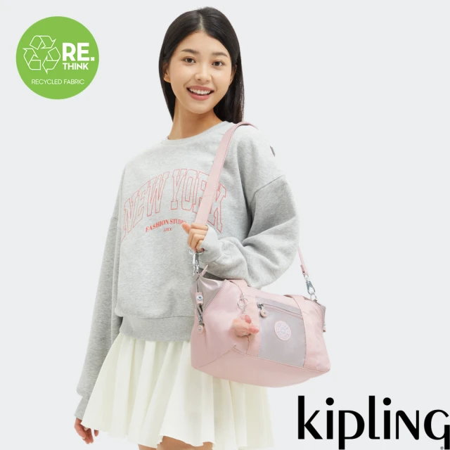 KIPLING官方旗艦館 粉灰色拼接手提側背包-ART MI KIPLING官方旗艦館 粉灰色拼接手提側背包-ART MINI